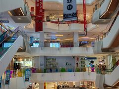 -兰岛广场(白沙路店)