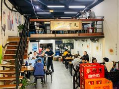 大堂-小狗面馆·杭帮拌川·片儿川(大沽路店)