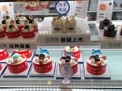 -圣安庭(巽寮店)