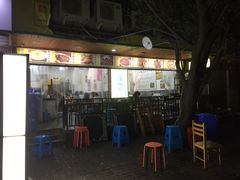 门面-二孃鸡爪爪(东郊记忆店)