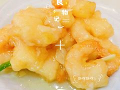 炸烹虾-南来顺饭庄·清真(南菜园店)