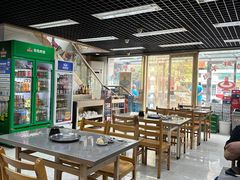 -三兴涮羊肉(荣安大街店)
