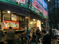 -清真·玛丽亚新疆菜主题餐厅(浙江中路店)