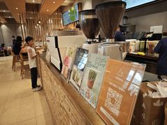 -去茶山(重庆万象城店)