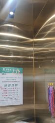 点击看大图 -卡尔诗·科技美肤连锁