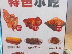 -上官窑鸡(长宁King88店)