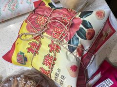-芦庄子桂顺斋(和平路总店)