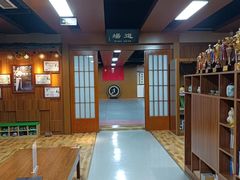 -一本柔道跆拳道馆(环球中心馆)