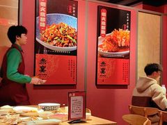 -赤宴·川菜(玉林店)