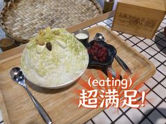 -董眼镜火锅(洪崖洞总店)