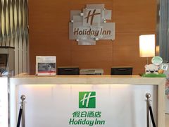 -天津水游城丽筠酒店