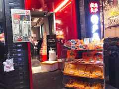 -黑色经典臭豆腐·湖南特产(太平街口店)