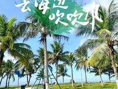 -白沙门生态公园