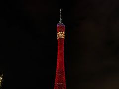 -珠江夜游省总码头