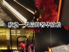-亦境芳香·SPA影院足道(梅林店)