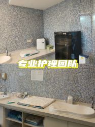 -何柒有幸母婴护理月子会所(长妇婴店)