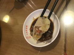 萝卜蒸饺-七里香餐厅(都市印象店)