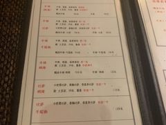 -小世界西餐厅(建国门店)