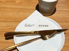 -GOTLOT COFFEE&KITCHEN角落厨房NOOK店