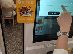 -大家乐(皇后大道西店)