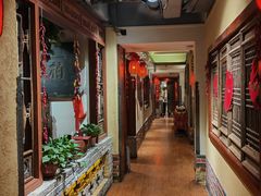 -山西会馆·晋菜·晋商宴·牌匾博物馆(胜利东街店)