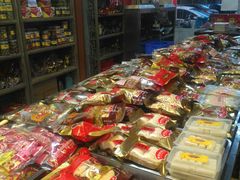-禄源公·老莞诚饭店