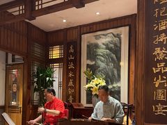 -成隆行·蟹王府(九江路店)
