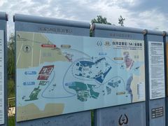 -白洋淀风景区