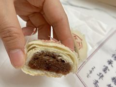 -富华斋饽饽铺·宫廷糕点·伴手礼(护国新天地店)