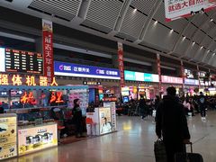 -沈阳站