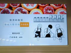 -平安里(地铁站)