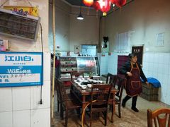 -佘记全家福芋儿鸡(向阳街总店)