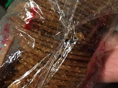 -闻酥园(水碾河路店)