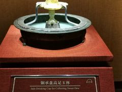 -南越王博物院