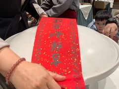 -久宴·天目湖大鱼头(恐龙园店)