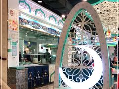 -帕米尔食府(白云观店)