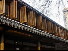 -鲤院·新中式美学·庭院餐厅(夫子庙店)