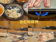 -香猪坊(五道口店)