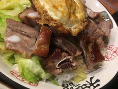 -吾家香港烧腊专门店