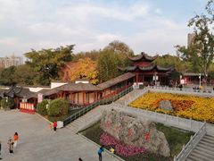 -楚望台遗址公园