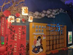 -烟台海昌鲸鲨海洋公园