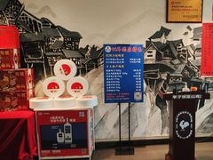 -李子坝梁山鸡(李子坝大鸡哥店)