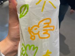 -7分甜(万象城店)
