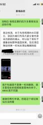 -Sunny喜铺婚礼定制·求婚策划