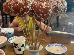 -顺兴老茶馆·精品川菜(世纪城店)