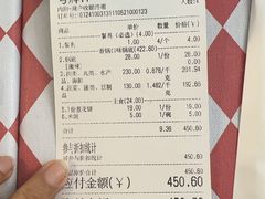 -拿渡·水煮鱼麻辣香锅(王府井奥莱·香江小镇店)