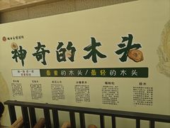 -烟台市博物馆