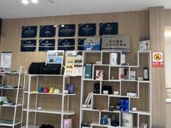 -复动肌骨门诊·MEDMOTION(北外滩店)