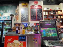 -蚝堡海鲜·威海菜·海肠捞饭·烧烤·亚洲吃蚝公司(幸福门店)