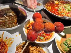 -麻六记(新天地店)